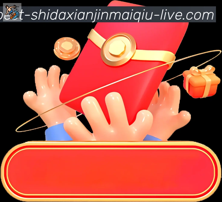 十大现金买球入口全站App